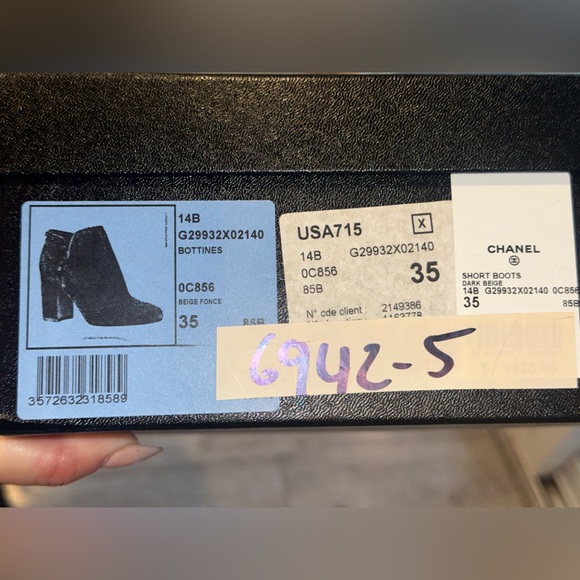 Chanel Booties - Picture 4 of 10
